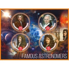 Космос Знаменитые астрономы